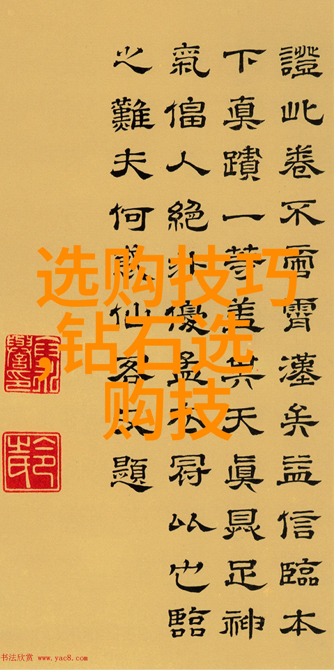 中华诗词流派之争辩七绝五言绝句它们各自承载了哪些深层含义