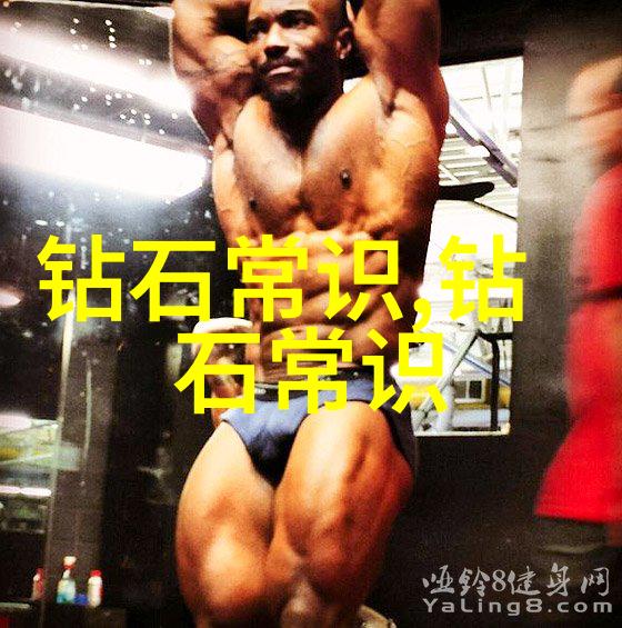 工商管理硕士我是如何用工商管理硕士学位打造自己的小天地的