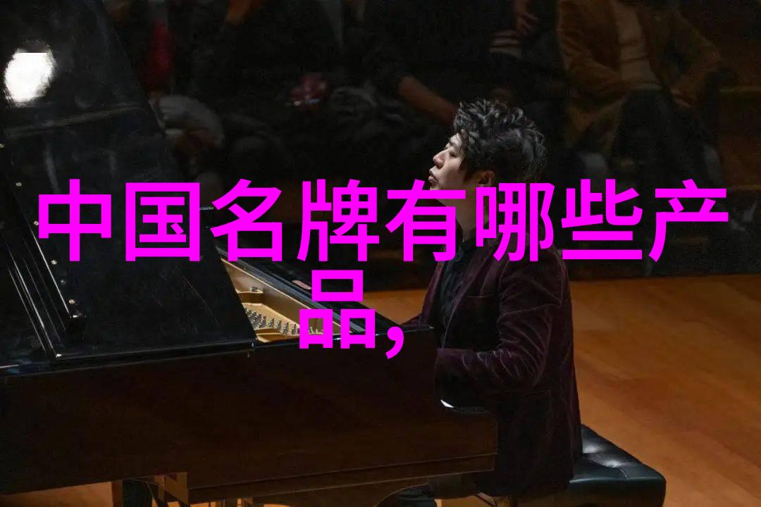 你不对劲 - 心机波动的背后秘密