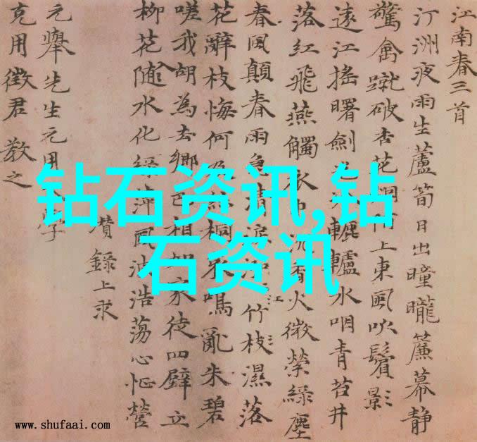 碧波荟萃真假分明深入浅出教你识别天性碧玉