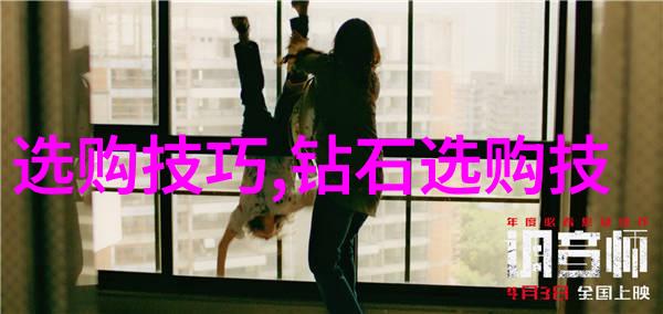 云计算时代到来IT行业的新标准与挑战