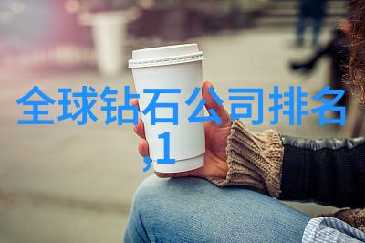 翡翠冰种的选择艺术探索绿意盎然的世界