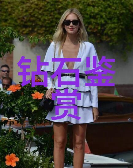 幽灵山庄的诡秘