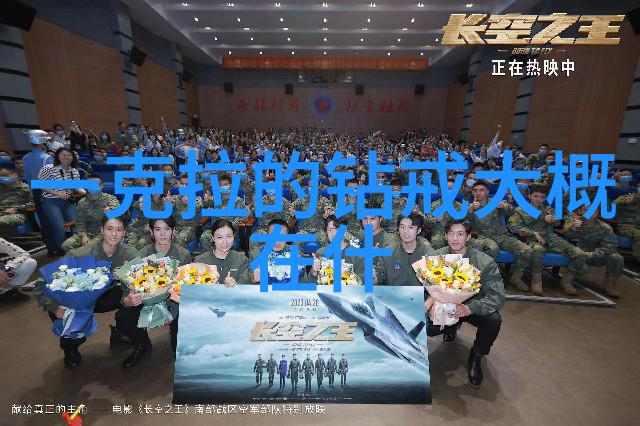 我们可以通过什么样的教育体系培养出更好的工程人才