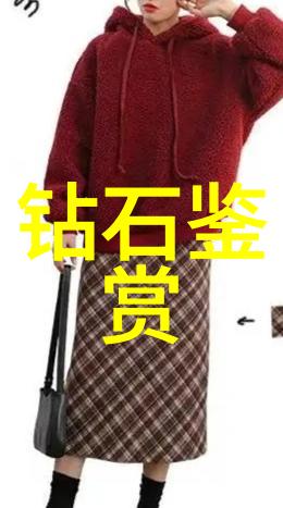 翡翠市场走势如何区分高端与普通品种