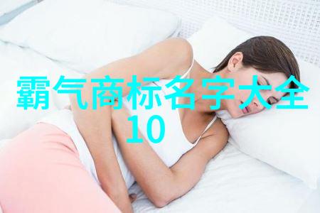 中国传统文化的丰富内涵与现代意义