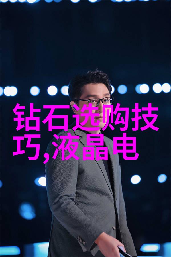 宝诗龙传说寻踪古代文明的编织者