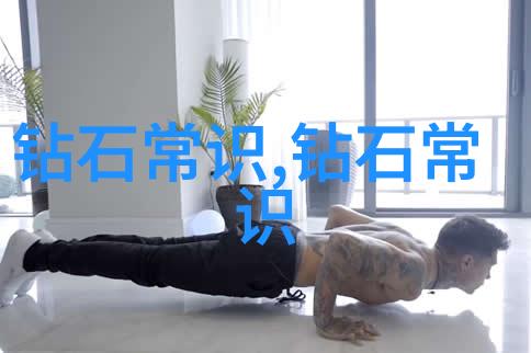 社会中辨别优质珍珠的五点珍珠杂谈