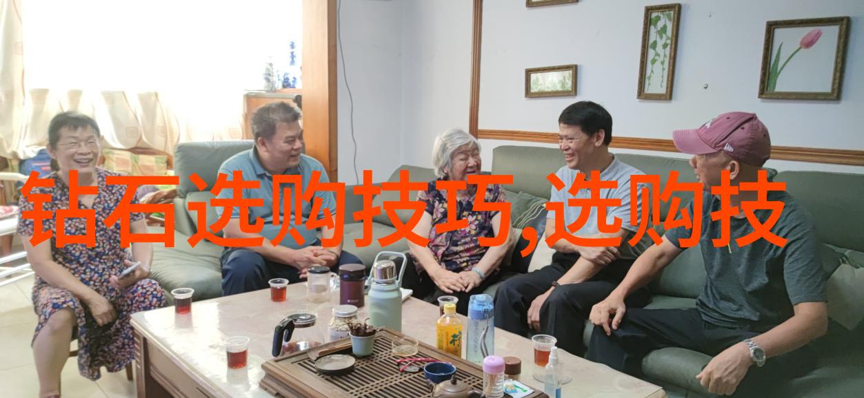 精准识别掌握最有效的翡翠鉴定方法