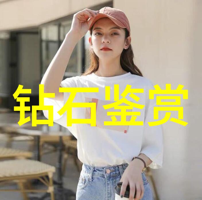 工艺创新开启制造业未来发展之门
