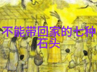 玉雕 - 碧玉如来探秘古代玉雕艺术