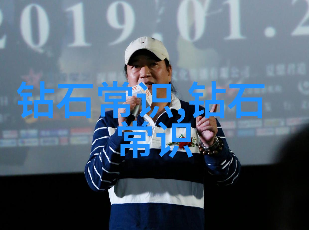 中国传统文化素材例子200字-绘卷中的龙腾四海探索中国传统文化的丰富象征