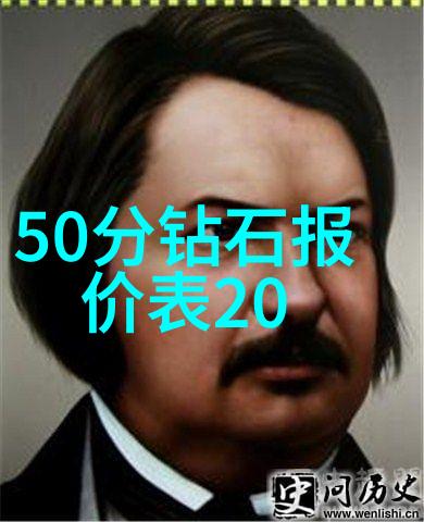 翡翠投资指南哪些因素影响其价值