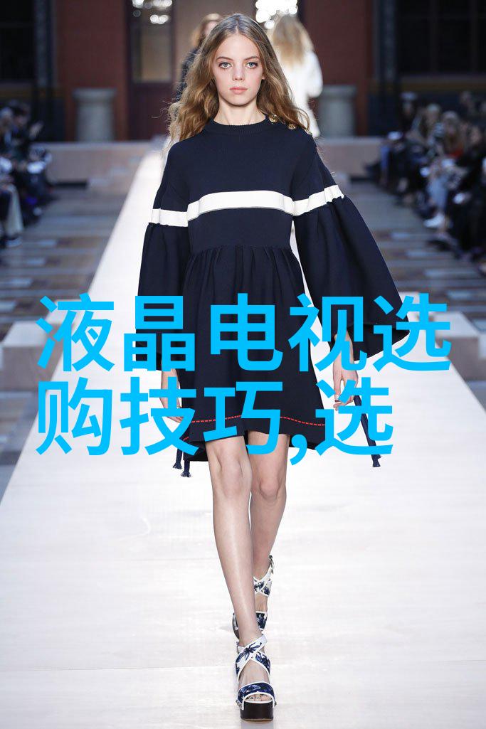 选择适合自己的专业路径如何做出明智的决定