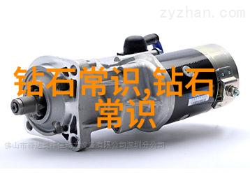 我来告诉你传统手工艺大集合从泥塑到刺绣一一揭秘