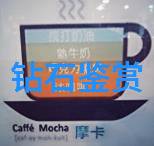 广东轻工职业技术学院培育未来制造业人才的摇篮
