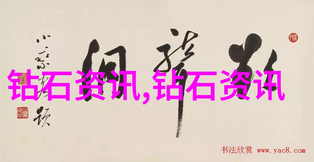 沉迷之旅TXL金银花笔趣的极致魅力