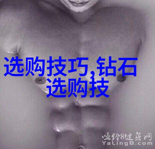 企业生产工艺流程编写指南