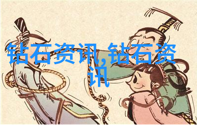 工艺美术品设计的奥秘探索材料与技艺的奇妙结合之谜