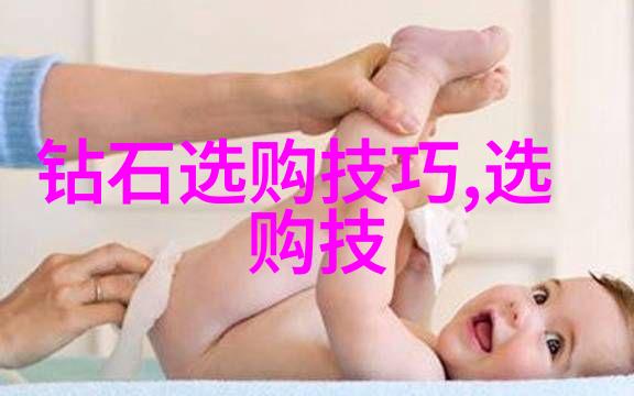 玉玑璧辨揭秘那些假冒的宝石之谜