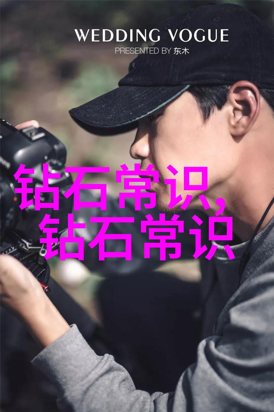 木雕和木刻之间存在怎样的差异以及它们在文化中的意义是什么