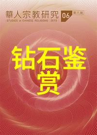 睡前小故事亲爱的宝贝让我为你讲一个甜蜜的梦幻旅程