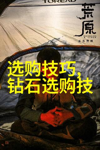 主题我们中华民族传统文化有哪些呢