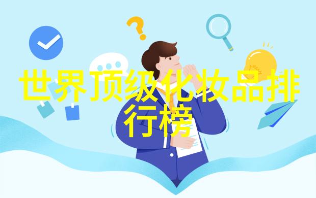 低端玩家游戏世界的底层英雄
