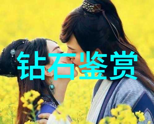 司法鉴定中心收费标准-法律鉴定的金钱界限深入探究司法鉴定中心的收费机制
