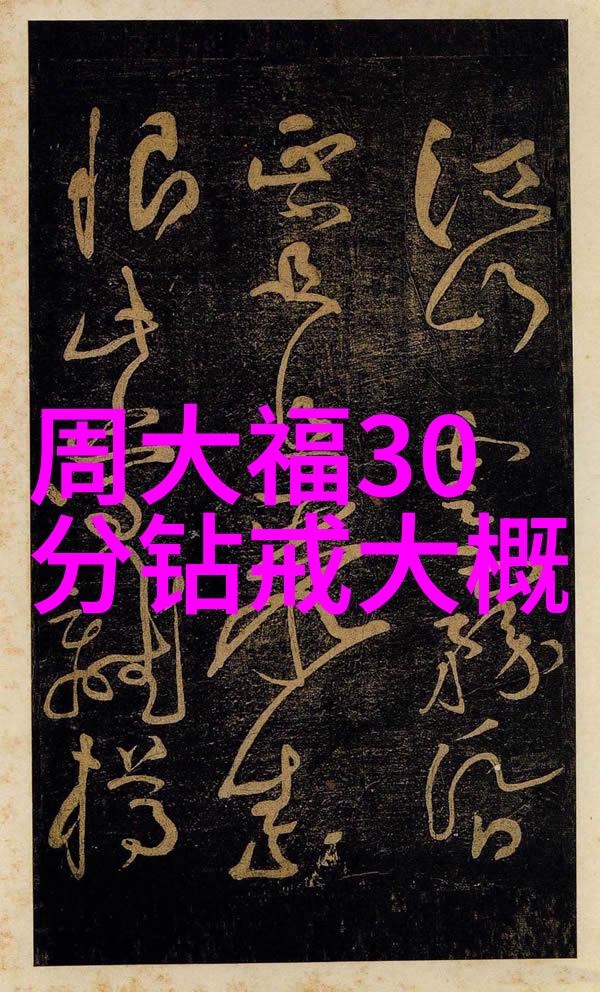 手工工艺品图片捕捉艺术家之手的独特魅力