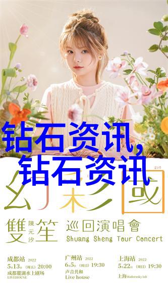 国家珍稀玉器鉴定的艺术与科学结合体