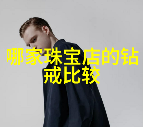 工程力学-材料科学与结构分析探索强度与稳定性的交响曲