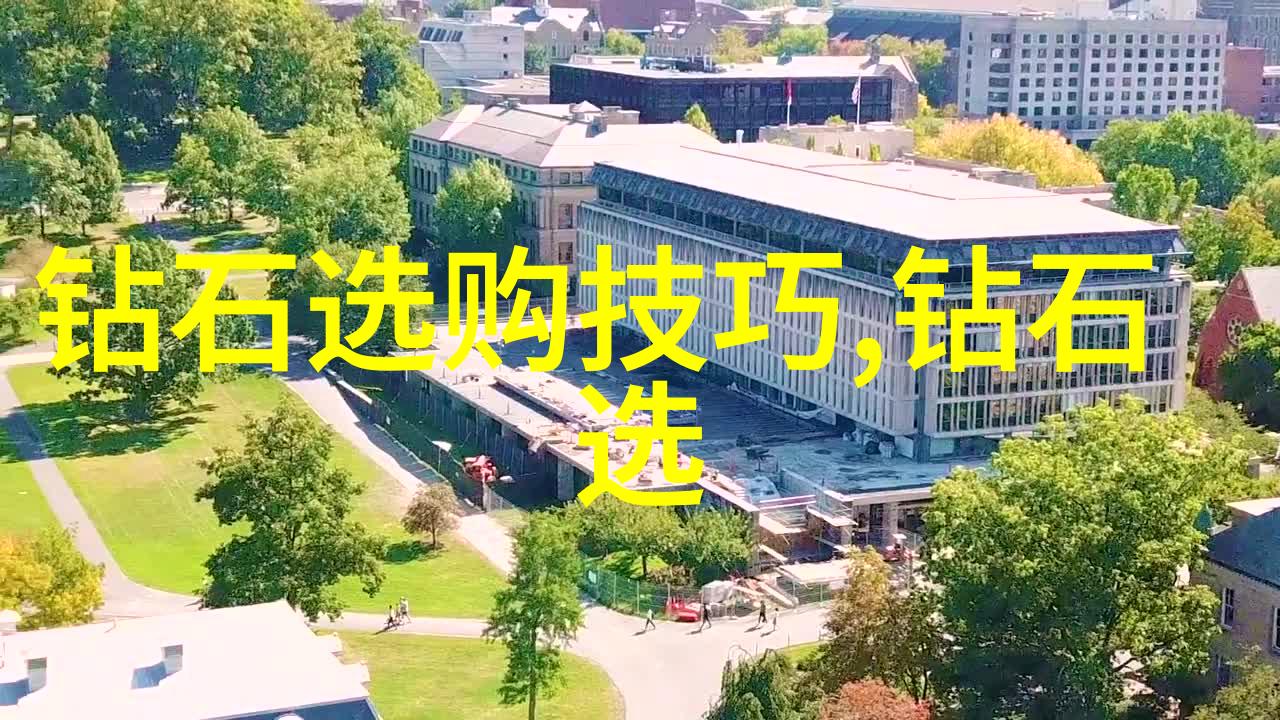 手工艺品种类陶瓷织品木雕玉器等