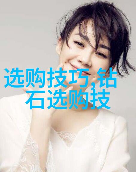 神秘降临的完美伴侣