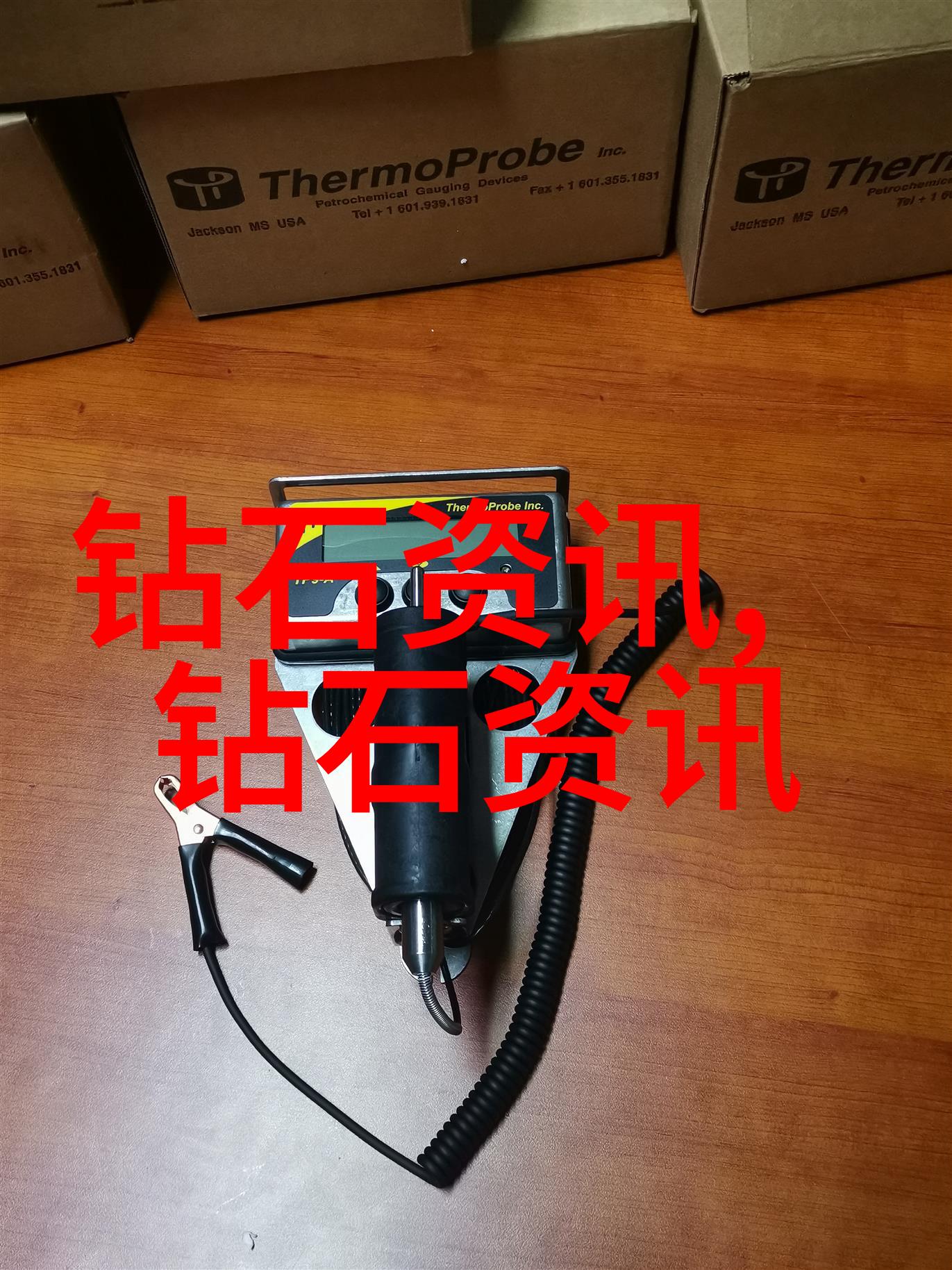 寻宝者的心跳全球有几种类型的玉石可以称为宝藏