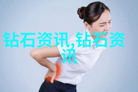 如何衡量一个生产工艺的效率与效果呢