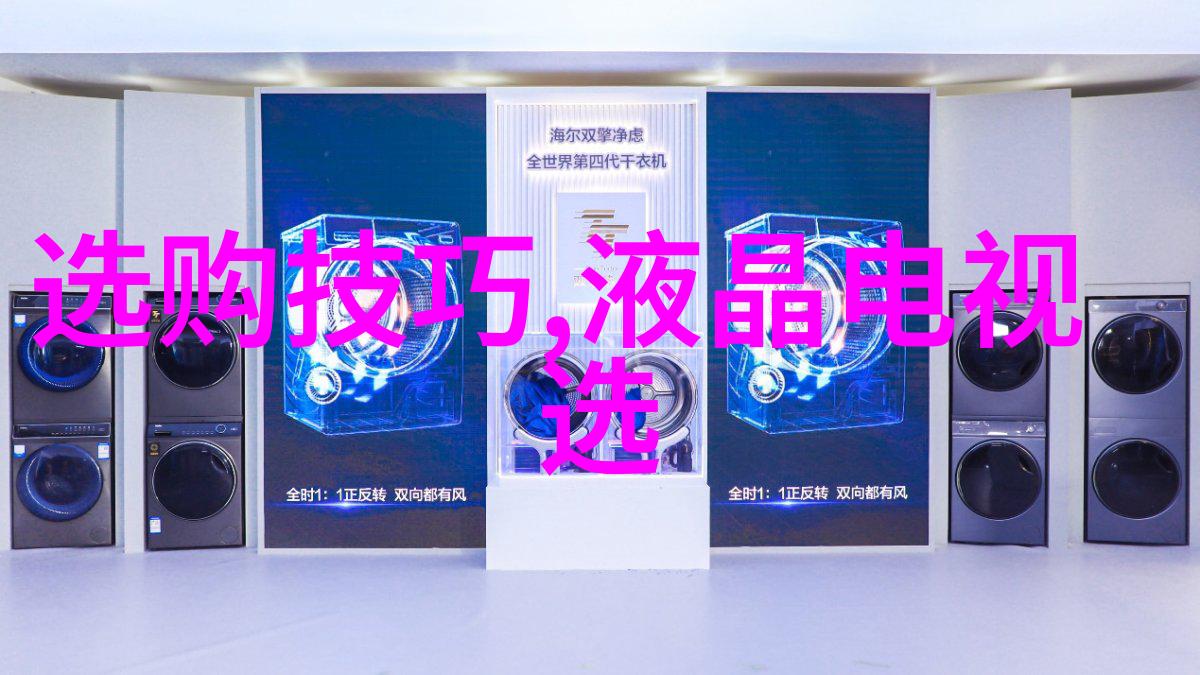 中国节日文化春节端午中秋三大节日