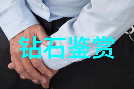 民间工艺的丰富多彩传统手工艺品