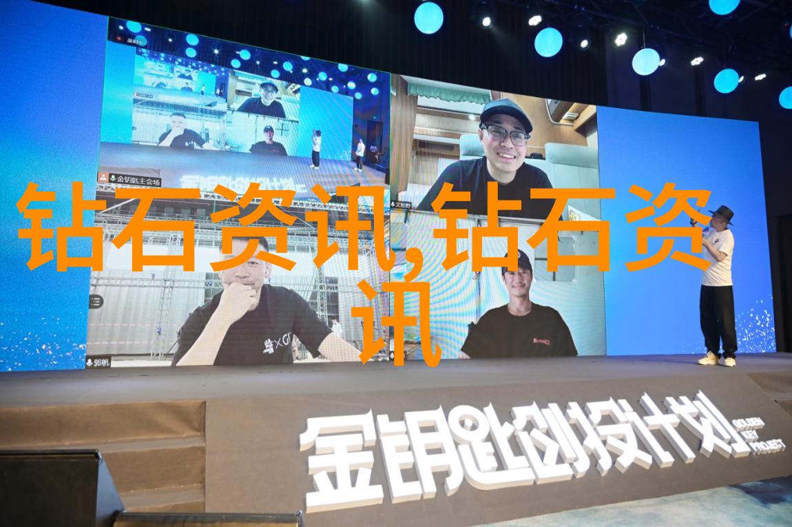 工业革命下的勘查工程从传统到现代化