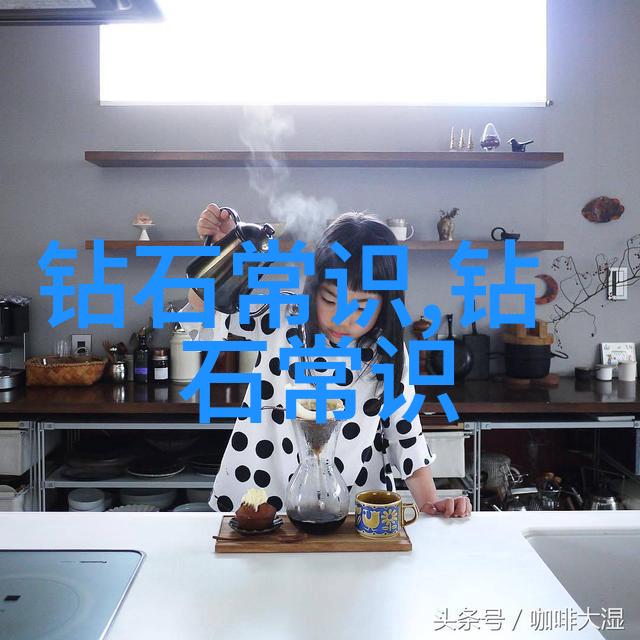 如何让珠宝发光人们为何忽视了鉴赏的艺术