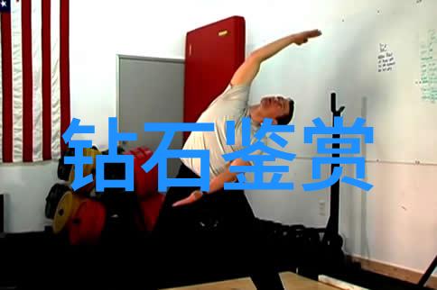 如何鉴别翡翠证书的真伪亲自跟我学