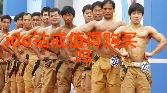 将心血之作变成职业职业规划对于学业成功的重要性探讨