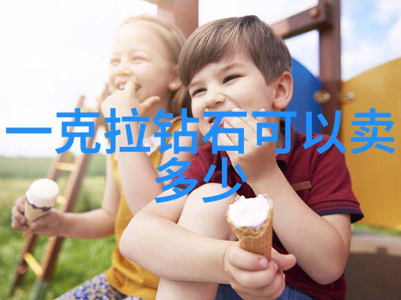 中国常识知识大全-中华大地探索中国历史文化与现代发展