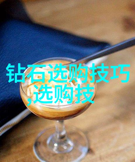 璀璨宝石探秘光彩夺目的珍稀宝物