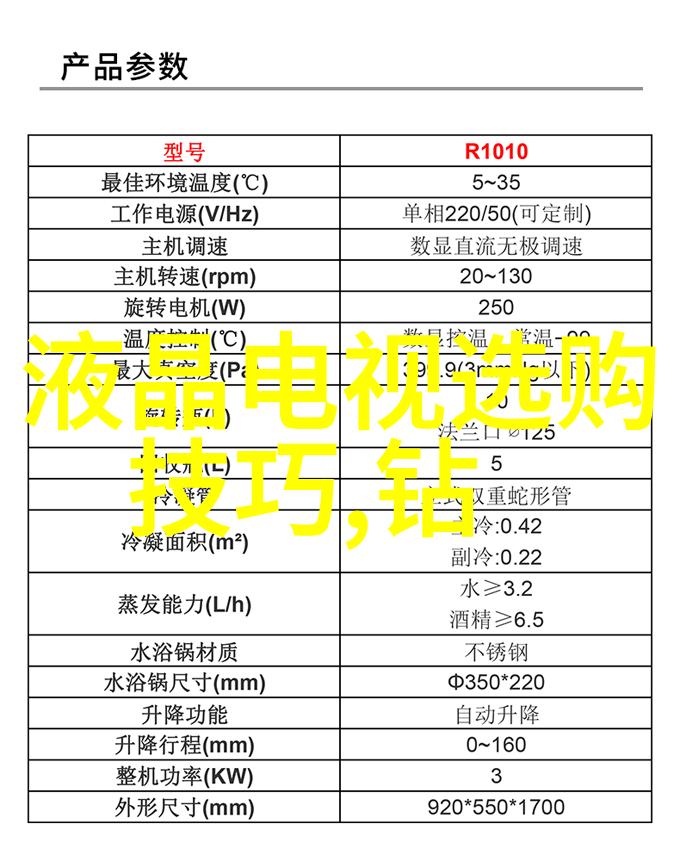 工艺美术-工艺美术的多彩世界从雕塑到刺绣探索其广泛涵盖的艺术形式