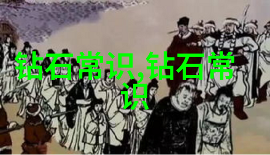 梦幕下的幻想交响