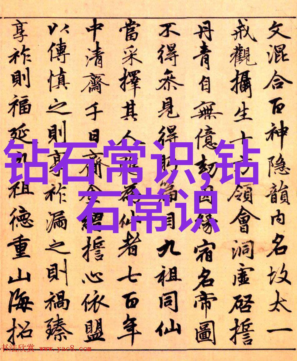 中鹏珠宝设计培训我要教你如何让你的手工艺品闪耀成星