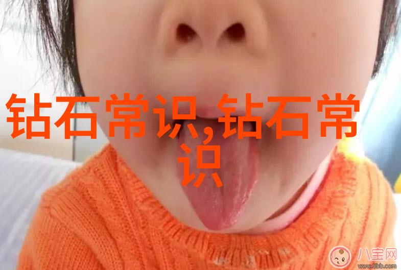 看我是怎么C的你叫出来了我的网络斗争记如何用智慧战胜不屑一顾