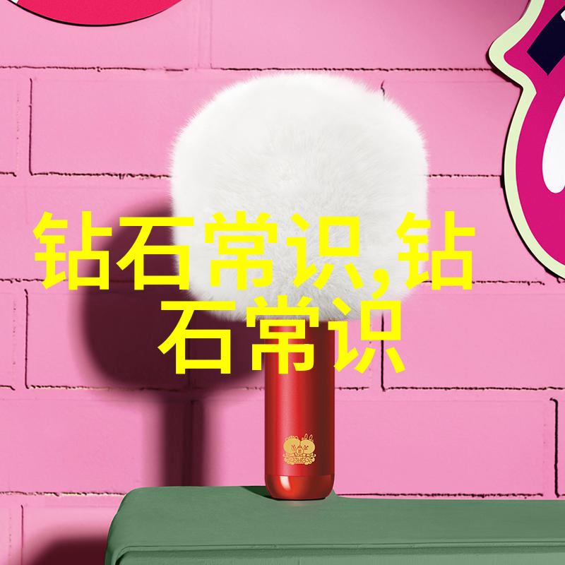 工艺流程图步骤 - 精准绘制完善工艺流程图的关键步骤