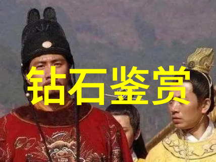 音乐悠扬中华民族乐器的历史与美学价值